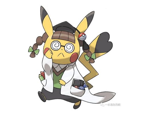Chia's Doctor Pikachu