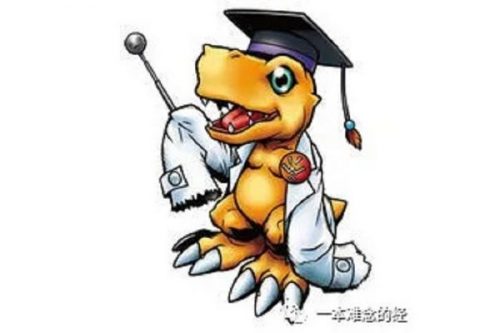 Chia's Doctor Digimon