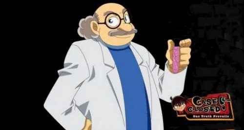 Chia's Doctor Conan