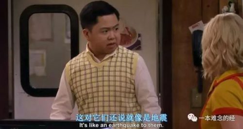 2 Broke Girls S4E3 Double Possessive