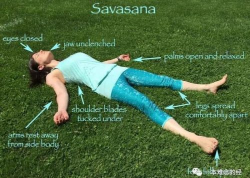 ZJEN2108 savasana