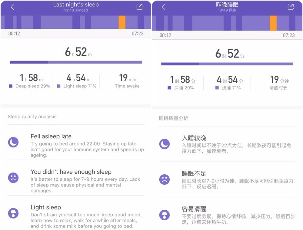 逼死强迫症的平行结构