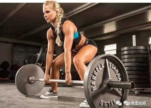 Fitness Deadlift