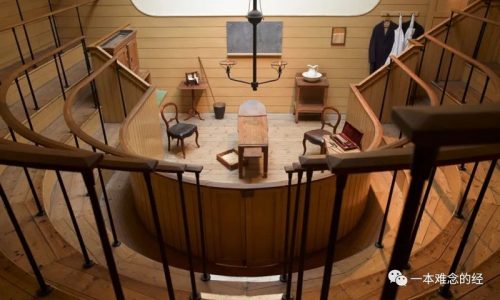 Old Operating Theatre Museum and Herb Garret