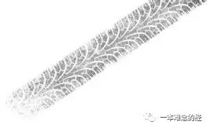 Skidmark