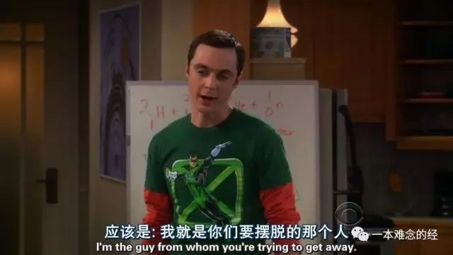 The Big Theory S03E22 ~ Get away from The Big Theory S03E22 ~ Get away from